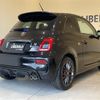 fiat fiat-others 2022 -FIAT--Fiat 3BA-31214T--ZFABF13H9NJG31131---FIAT--Fiat 3BA-31214T--ZFABF13H9NJG31131- image 15