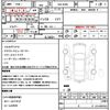 nissan roox 2020 CFJ1751383 image 21
