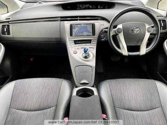 toyota prius 2012 504928-925320 image 1