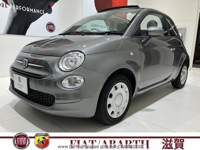 fiat 500c 2021 -FIAT--Fiat 500C 31212--ZFABF1BG3NJF66852---FIAT--Fiat 500C 31212--ZFABF1BG3NJF66852- image 1