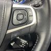 toyota harrier 2016 CFJ1858475 image 12