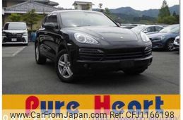porsche cayenne 2012 -PORSCHE--Porsche Cayenne 92AM48--WP1ZZZ92ZCLA48555---PORSCHE--Porsche Cayenne 92AM48--WP1ZZZ92ZCLA48555-