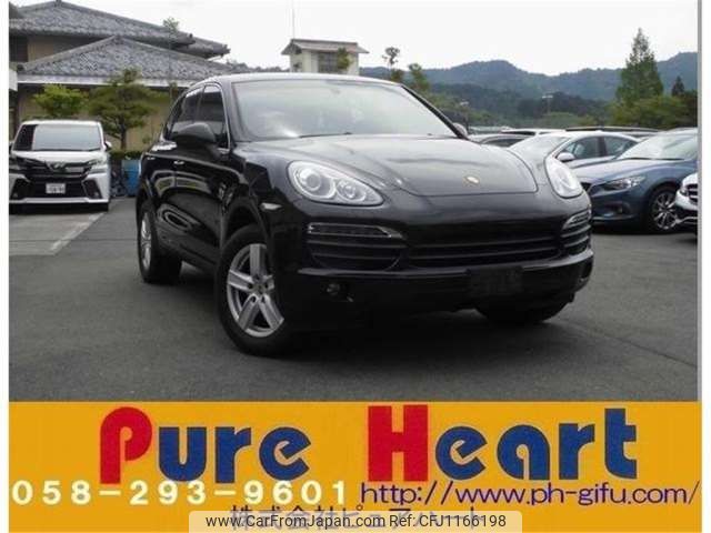 porsche cayenne 2012 -PORSCHE--Porsche Cayenne 92AM48--WP1ZZZ92ZCLA48555---PORSCHE--Porsche Cayenne 92AM48--WP1ZZZ92ZCLA48555- image 1