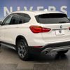 bmw x1 2016 -BMW--BMW X1 DBA-HS15--WBAHS120205F01197---BMW--BMW X1 DBA-HS15--WBAHS120205F01197- image 19