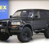 toyota land-cruiser 1996 CFJ1757306 image 1