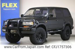 toyota land-cruiser 1996 CFJ1757306