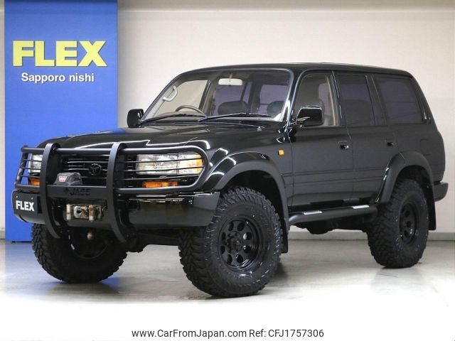 toyota land-cruiser 1996 CFJ1757306 image 1