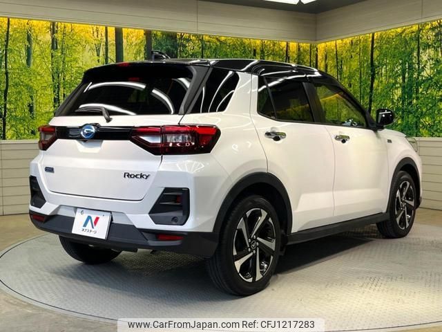 daihatsu rocky 2022 -DAIHATSU 【名変中 】--Rocky A202S--0004649---DAIHATSU 【名変中 】--Rocky A202S--0004649- image 2