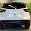 mazda cx-5 2015 quick_quick_KE2FW_KE2FW-202886 image 15
