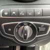mercedes-benz amg 2019 -MERCEDES-BENZ--AMG CBA-205364--WDD2053642F850410---MERCEDES-BENZ--AMG CBA-205364--WDD2053642F850410- image 24