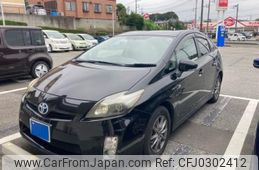 toyota prius 2009 -TOYOTA--Prius DAA-ZVW30--ZVW30-1113501---TOYOTA--Prius DAA-ZVW30--ZVW30-1113501-