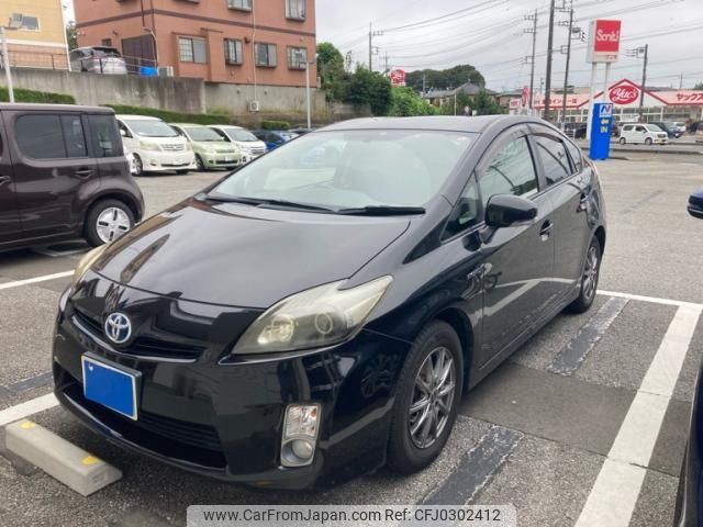 toyota prius 2009 -TOYOTA--Prius DAA-ZVW30--ZVW30-1113501---TOYOTA--Prius DAA-ZVW30--ZVW30-1113501- image 1