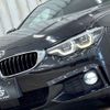 bmw 4-series 2018 -BMW--BMW 4 Series DBA-4D20--WBA4H32070BP27971---BMW--BMW 4 Series DBA-4D20--WBA4H32070BP27971- image 18