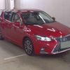 lexus ct 2022 -LEXUS 【湘南 344ﾃ1003】--Lexus CT 6AA-ZWA10--ZWA10-2376205---LEXUS 【湘南 344ﾃ1003】--Lexus CT 6AA-ZWA10--ZWA10-2376205- image 1