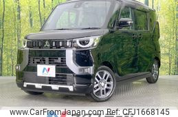 mitsubishi delica-mini 2024 CFJ1668145