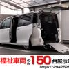 toyota voxy 2019 quick_quick_DBA-ZRR80G_ZRR80-0571188 image 1