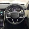 rover discovery 2021 -ROVER--Discovery 5BA-LC2XC--SALCA2AX1MH889747---ROVER--Discovery 5BA-LC2XC--SALCA2AX1MH889747- image 4