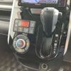 daihatsu tanto 2014 CFJ1254063 image 28