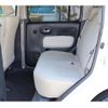 daihatsu mira-cocoa 2013 -DAIHATSU 【愛媛 】--Mira Cocoa L675S--0137685---DAIHATSU 【愛媛 】--Mira Cocoa L675S--0137685- image 7