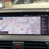 bmw x4 2020 CFJ1823289 image 4
