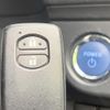 toyota corolla-fielder 2020 CFJ1750954 image 5