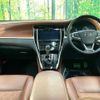 toyota harrier 2019 CFJ1821772 image 2