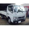nissan nt450-atlas 2020 CFJ1894371 image 2