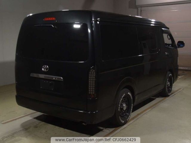 toyota hiace-wagon 2015 -TOYOTA--Hiace Wagon TRH214W-0041128---TOYOTA--Hiace Wagon TRH214W-0041128- image 2