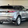 land-rover range-rover 2020 -ROVER--Range Rover 3DA-LZ2NA--SALZA2AN8LH037550---ROVER--Range Rover 3DA-LZ2NA--SALZA2AN8LH037550- image 20