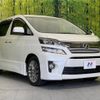 toyota vellfire 2014 -TOYOTA--Vellfire DBA-ANH20W--ANH20-8325345---TOYOTA--Vellfire DBA-ANH20W--ANH20-8325345- image 18