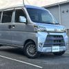 daihatsu hijet-van 2020 -DAIHATSU--Hijet Van EBD-S331V--S331V-0238239---DAIHATSU--Hijet Van EBD-S331V--S331V-0238239- image 6