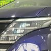 nissan serena 2024 CFJ1728130 image 15