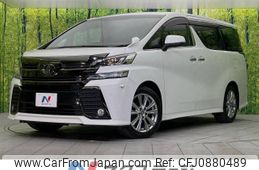 toyota vellfire 2017 -TOYOTA--Vellfire DBA-AGH30W--AGH30-0109029---TOYOTA--Vellfire DBA-AGH30W--AGH30-0109029-