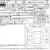 lexus rx 2023 -LEXUS 【豊橋 301ほ414】--Lexus RX TALH17-1007506---LEXUS 【豊橋 301ほ414】--Lexus RX TALH17-1007506- image 3
