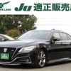 toyota crown 2018 CFJ1724987 image 1