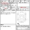 toyota liteace-van 2018 CFJ1833491 image 21