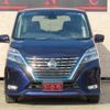 nissan serena 2019 CFJ1559358 image 4