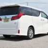 toyota alphard 2023 CFJ1616595 image 5