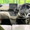 nissan roox 2020 quick_quick_B44A_B44A-0011693 image 2
