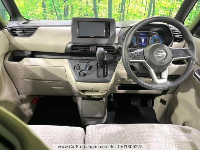 nissan roox 2020 quick_quick_B44A_B44A-0011693 image 2