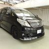 toyota alphard 2013 ENHANCEAUTO_1_ea300202 image 1