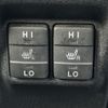 toyota esquire 2018 -TOYOTA--Esquire DAA-ZWR80G--ZWR80-0358929---TOYOTA--Esquire DAA-ZWR80G--ZWR80-0358929- image 10