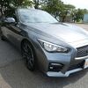 nissan skyline 2014 CFJ1587287 image 25