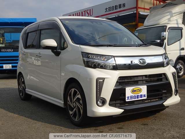 daihatsu move 2018 -DAIHATSU--Move DBA-LA150S--LA150S-0172476---DAIHATSU--Move DBA-LA150S--LA150S-0172476- image 2