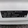 honda odyssey 2019 -HONDA--Odyssey DBA-RC1--RC1-1209465---HONDA--Odyssey DBA-RC1--RC1-1209465- image 31