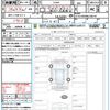 fiat 500 2016 quick_quick_31209_ZFA3120000J596141 image 21