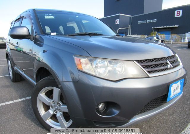 mitsubishi outlander 2006 Y2025030121F-21 image 2