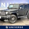 chrysler jeep-wrangler 2017 -CHRYSLER--Jeep Wrangler ABA-JK36L--1C4HJWLG1HL688225---CHRYSLER--Jeep Wrangler ABA-JK36L--1C4HJWLG1HL688225- image 1