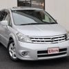 nissan presage 2006 CFJ1849079 image 28