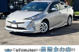 toyota prius 2017 -TOYOTA--Prius ZVW50--6100479---TOYOTA--Prius ZVW50--6100479-